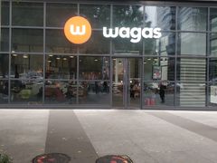 -Wagas沃歌斯(富力广场店)