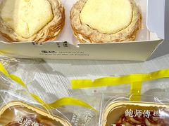 -鲍师傅糕点(国金街店)