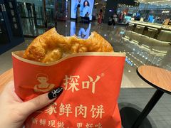 -万达广场(福州金融街店)