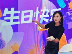 -鹏欣水游城