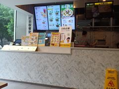 -真功夫(福中路店)