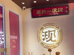 -德天顺盖码饭(人民西路店)