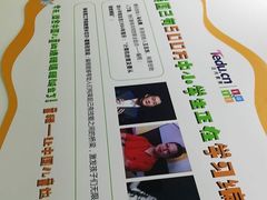 -童程童美·信息学竞赛·乐高机器人编程(长宁来福士校区)