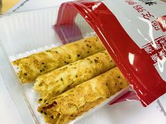 -阿殳粥馆(水围村店)