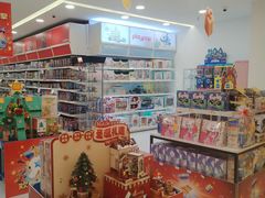 -TOYSRUS玩具反斗城(深圳万象城店)