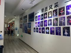 -中央芭蕾舞团·中芭艺蕾(酒仙桥明星校区)