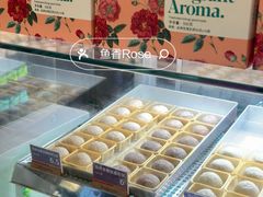 -HappyMiss花满楼·鲜花饼·鲜花茶·伴手礼(上海环球港店)