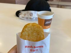 -麦当劳(天骄店)