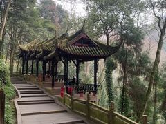-青城山