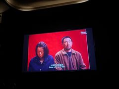 -尔雅释地足道SPA·旗舰店