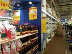 -麦德龙(包河店)