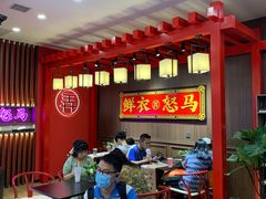 大堂-茶话弄(咖啡·中贸广场店)
