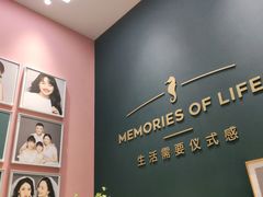 -海马体照相馆(无锡清扬茂业天地店)