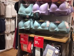 -优衣库(苏州吴江万象汇店)