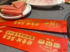 -蜀留香火锅·始于1999·原四川老火锅(白堤路店)
