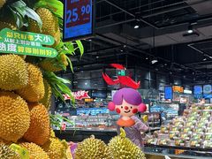 -永辉超市(鲁谷店)