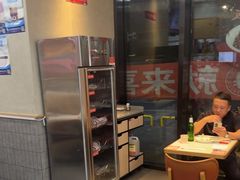 -喜家德虾仁水饺(金融中心店)