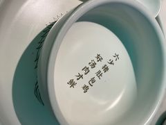 -六少·猪肚包鸡火锅(卓悦INTOWN店)