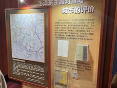 -青岛德国总督楼旧址博物馆