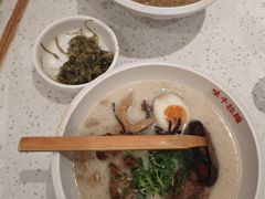 -味千拉面(光启城时尚购物中心店)