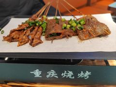 -川正旺江湖菜(三元桥店)