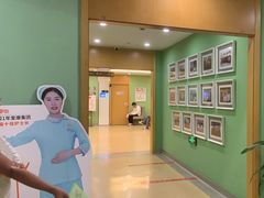 -爱康国宾体检中心(杭州滨江江南大道分院)