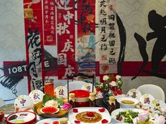 -壹零捌道·北京烤鸭(车公庄店)