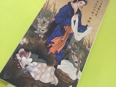 -汆悦麻辣烫·麻辣拌(皇寺店)