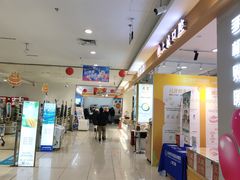 -世纪联华超市(江城店)