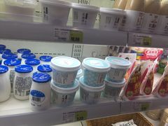 -超市发超市(学院路店)