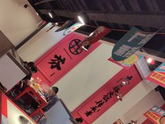 -厂花素芬九宫格火锅(红光店)