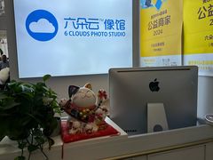 -六朵云照相馆(喷水池店)