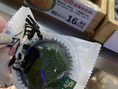 -泸溪河桃酥(壹方城店)