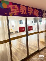 -郑州万安妇产医院