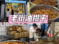 -衣裳街历史文化街区