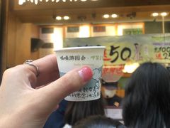 -茶颜悦色(登高路上店)