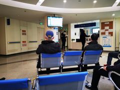 -首都医科大学附属北京天坛医院