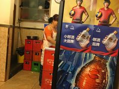 -胖娃古镇鸡杂(磁器口总店)