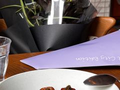 -BOR Eatery(安福路店)