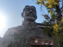 -秦始皇帝陵博物院(兵马俑)