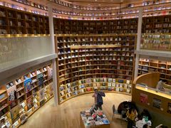 -新华文创·光的空间
