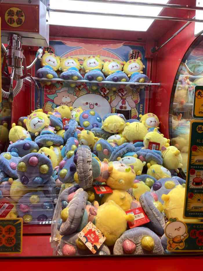 夹机小占(时尚天河店)-"闺蜜喜欢夹机占,所以小占特意绕过去看.店.