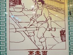 -第一面(东湖西路店)