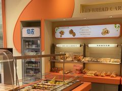 -顶东面包花园·生日蛋糕(香榭丽店)