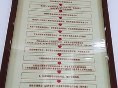 -复旦大学附属眼耳鼻喉科医院(浦江院区)