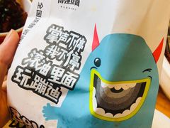 -傅强排骨(成都总店)