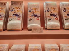 -好利来(上海长宁龙之梦店)