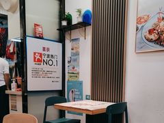 -蟹龙兴(宁波首店)