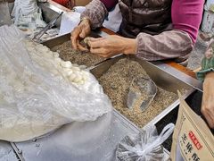 -叶氏麻糍(鼓浪屿店)