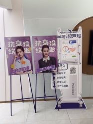 -至简医疗美容·医生集团